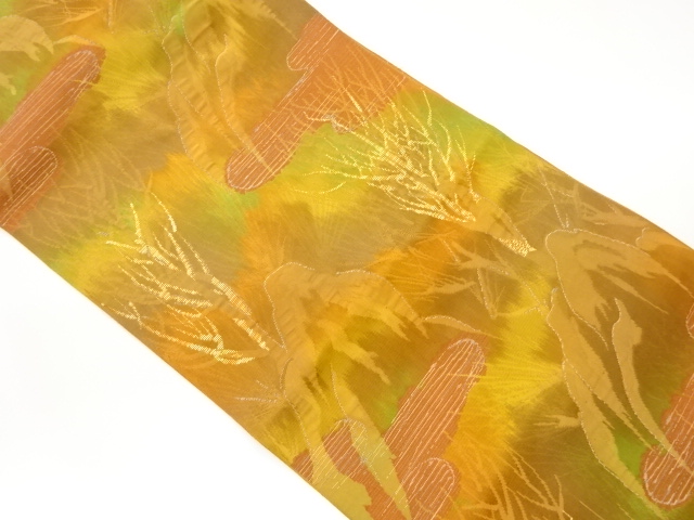 ヱ霞に岩・木々模様織出し名古屋帯